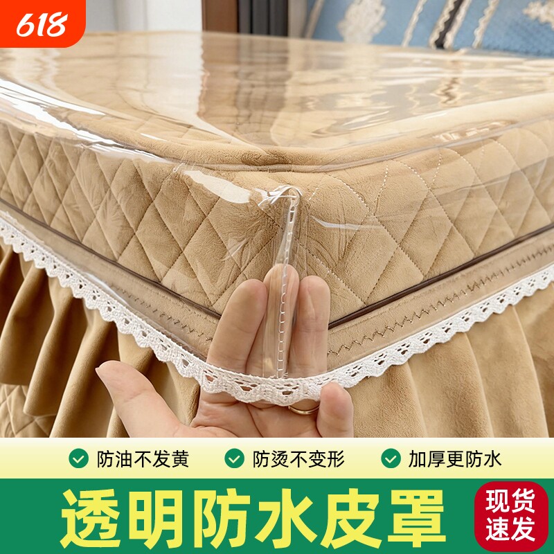 透明烤火桌罩套正方形防水防油桌布长方形包角皮罩烤火罩桌垫桌子