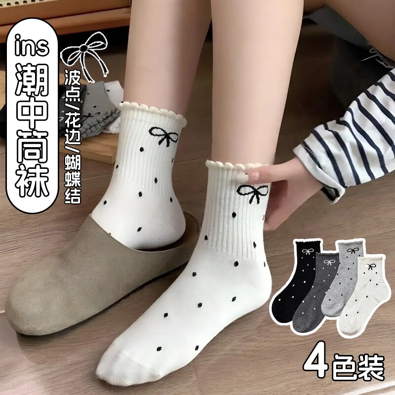 波点蝴蝶结堆堆袜子女2026新款爆款春夏季中筒袜夏天防臭白色长袜