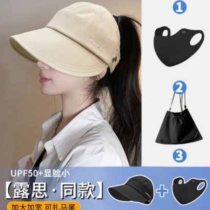 2025新款防晒帽女空顶高马尾鸭舌渔夫帽子春夏户外遮脸速干太阳帽
