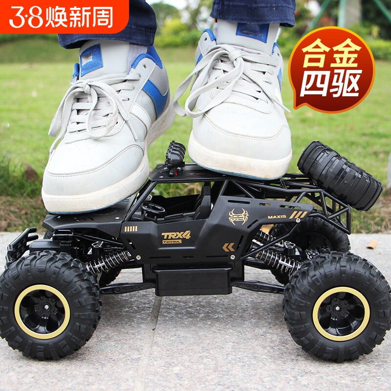 合金遥控汽车越野车四驱高速漂移赛车大号儿童男孩玩具大马力六轮