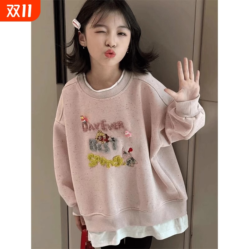 女童卫衣春秋装2025新款儿童秋款衣服洋气女孩假两件上衣秋季穿搭