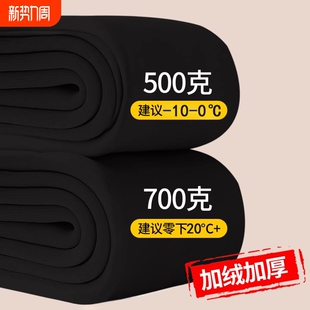 袜特厚收腹提臀不掉档光腿神器 加厚黑色连裤 厚黑加绒打底裤 冬季