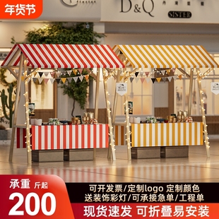 移动可折叠摊位架户外棚摆摊展示架实木制促销花车架夜市集市架子