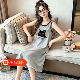 2026新款儿童睡裙睡衣夏季冰丝中大童卡通女孩子背心裙家居服