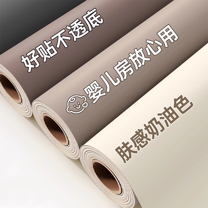 防水贴纸厨房柜子美化装饰