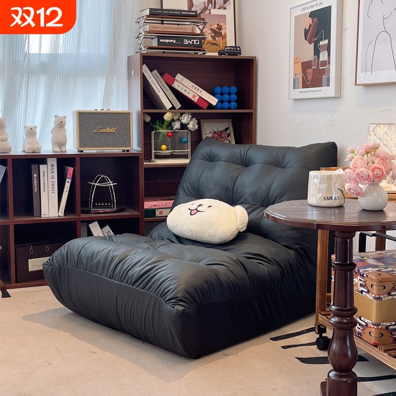 欧吉懒人沙发可躺可睡卧室榻榻米