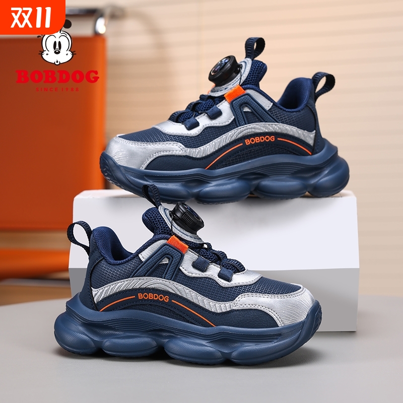 巴布豆男童皮面防水运动鞋