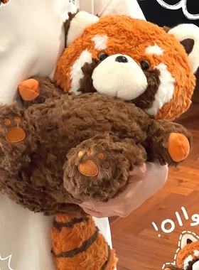 可爱小熊猫毛绒玩具浣熊玩偶公仔睡觉娃娃送女生日礼物闺蜜正版