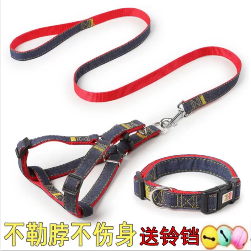 狗狗牵引绳可伸缩泰迪金毛专用