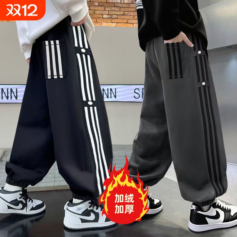 女童冬款2025新款儿童工装裤加绒加厚洋气中大童运动裤宽松休闲裤