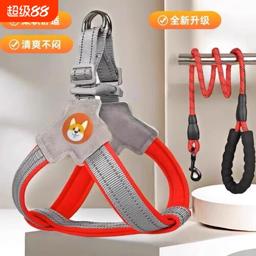 狗狗防脱背心牵引绳|千人加购