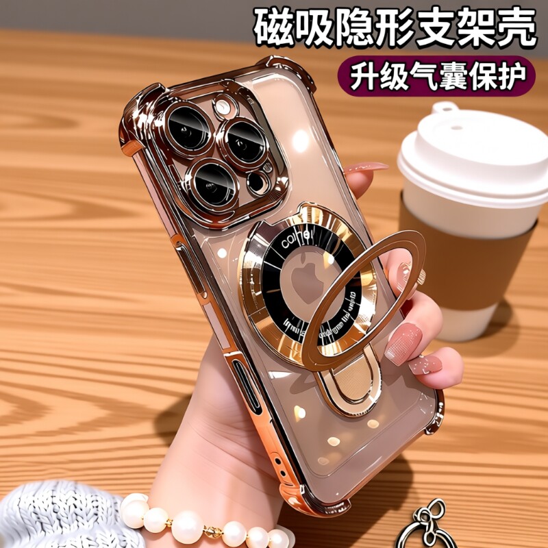 带支架手机壳适用苹果16promaxiphone17pro新款磁吸15镜头全包14pro防摔气囊13透明高级12/11男士plus女pm套图片
