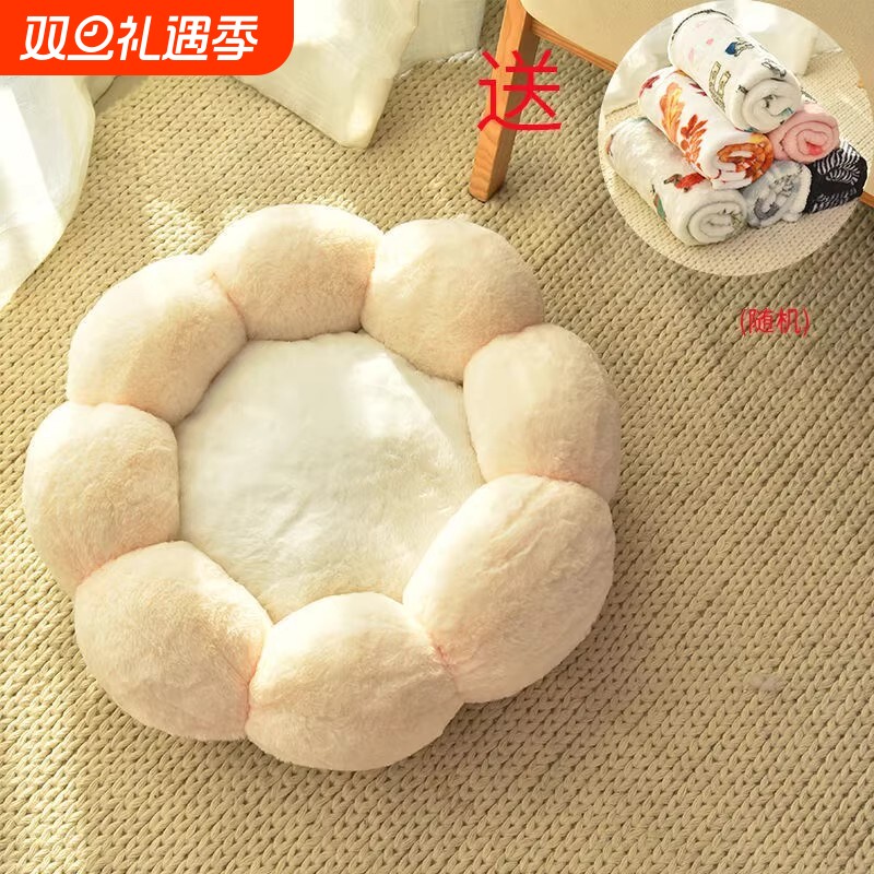 花瓣猫窝狗窝四季通用耐脏宠物窝冬季保暖加厚卡通造型猫狗睡垫子