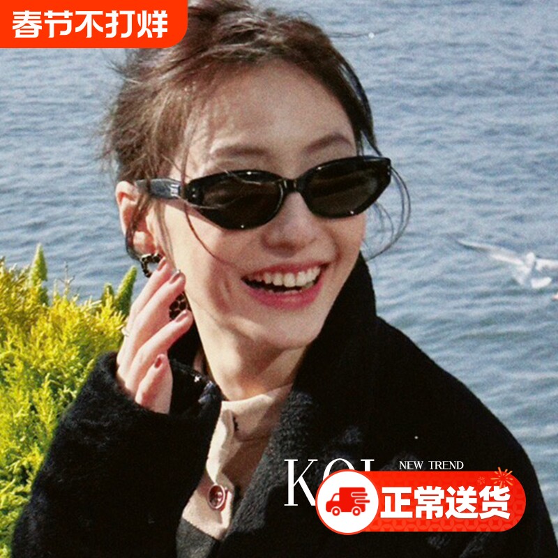 猫眼墨镜女款复古方圆脸眼镜偏光高级感防紫外线太阳眼镜拍照镜片