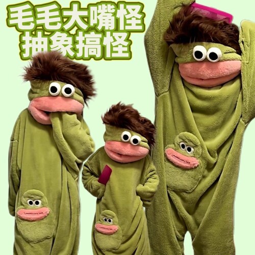 小丑鱼连体睡衣大嘴怪秋冬季沙雕搞怪男女珊瑚绒家居服加厚款睡袍