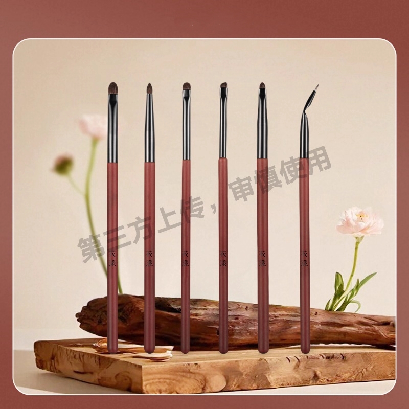 化妆刷套装眼影刷散粉腮红修容鼻影全套刷子工具粉刷眼部眼线刷