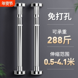 台下盆支撑架杆厨房水槽洗菜盆台盆水池托架洗手盆水盆固定支架