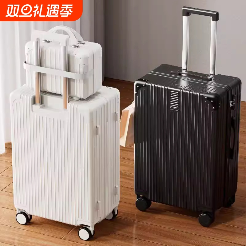 新款20寸登机拉杆箱|千人收藏