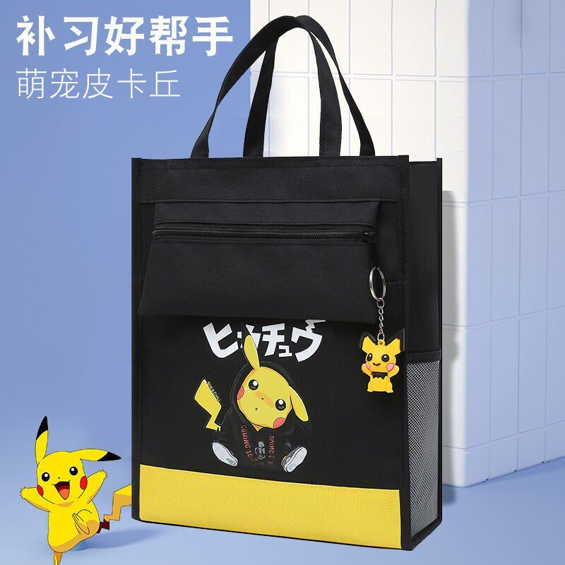 小学生补习袋卡通可爱儿童手提袋男女孩初中生轻便手拎包饭盒补课大容