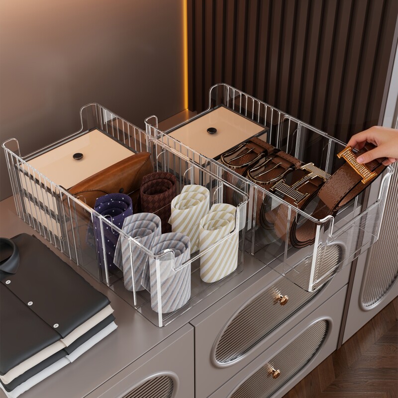 柜内可伸缩皮带收纳盒调节领带丝巾分格多功能整理架腰带展示神器