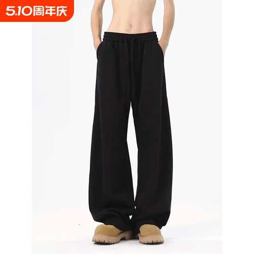 夏秋新款直筒卫裤男|千人加购