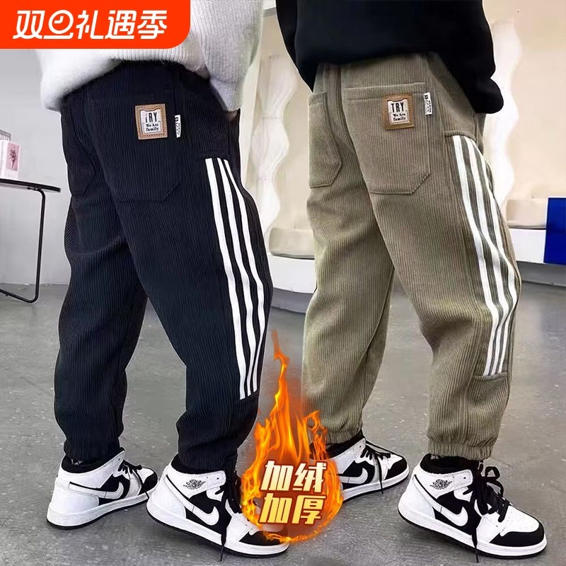 男童加绒一体绒灯芯绒裤子秋冬新款男孩休闲长裤冬季中大童运动裤