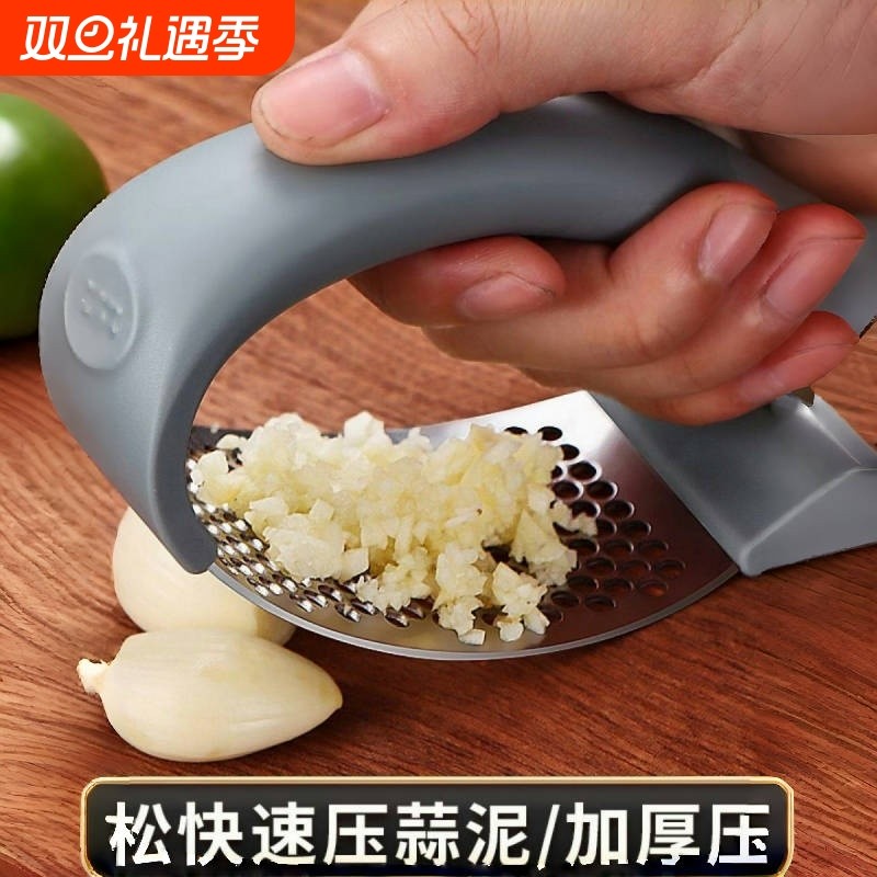 不锈钢手动环形压蒜器蒜泥神器捣蒜家用厨房拍蒜工具剥蒜大蒜蒜头