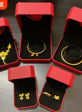 结婚五金一套镀金花月佳期项链订婚嫁款繁花似锦仙气流苏锁骨链