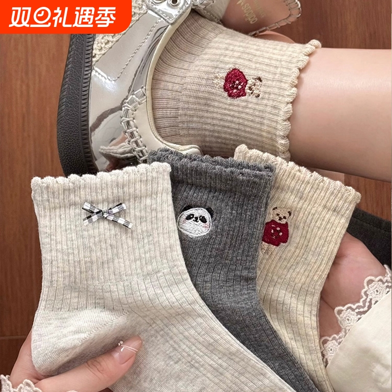 可爱蝴蝶结袜子女春秋季花边短袜防臭纯色棉袜2025新款爆款中筒袜