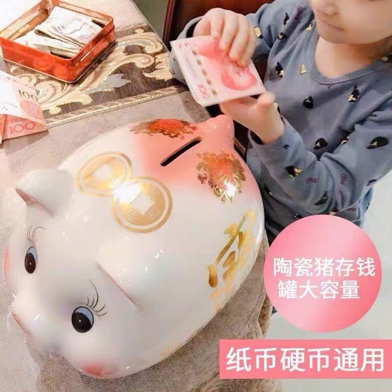 大号陶瓷存钱罐猪|千人回购