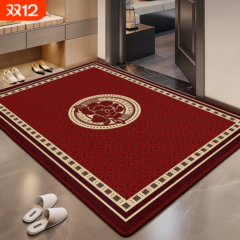 七七家入户门地垫赠送运费险