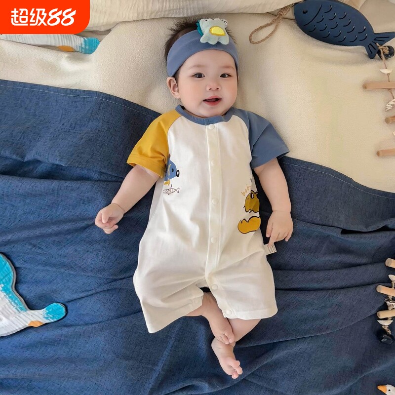 婴儿夏季连体衣夏装新生儿宝宝短袖哈衣纯棉薄款爬服超萌可爱外出