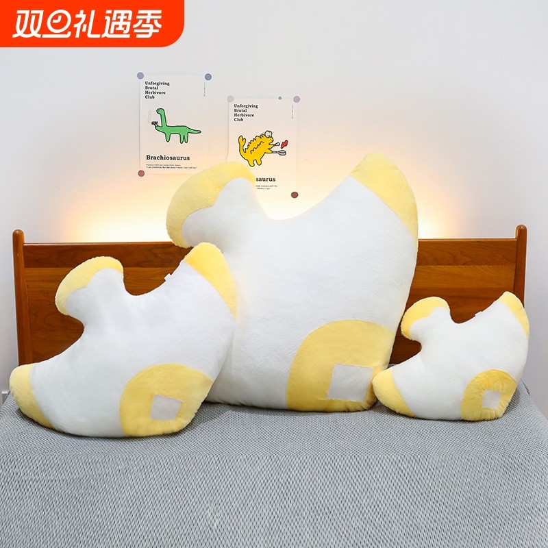 软萌光遇遥鲲玩偶布娃娃毛绒靠垫送儿童睡觉哄睡靠枕柔软毛绒靠垫