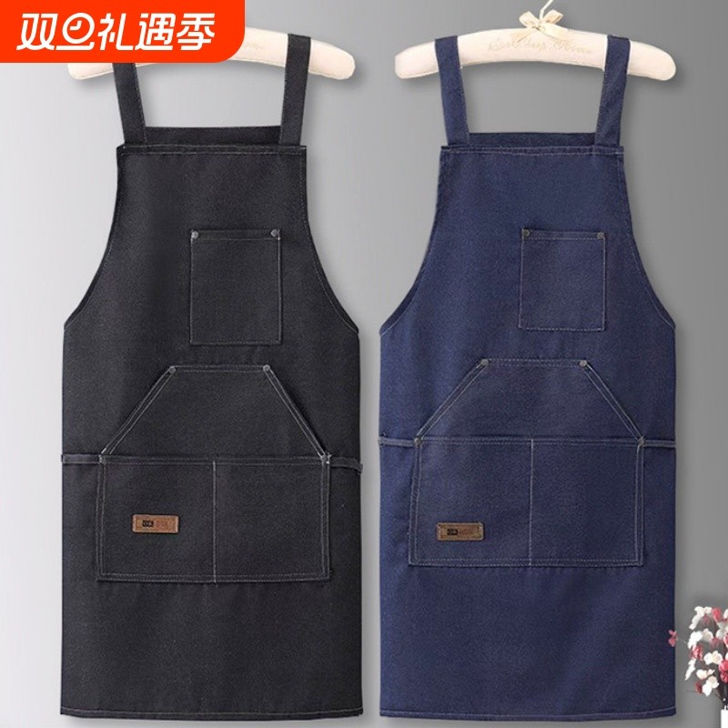 餐饮专用围裙厨房家用2025新款时尚简约防污牛仔透气上班工作服女