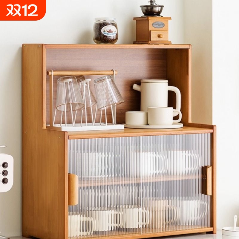 收纳柜子置物柜防尘杯架子家用零食抽屉式桌面长虹玻璃整理架多层