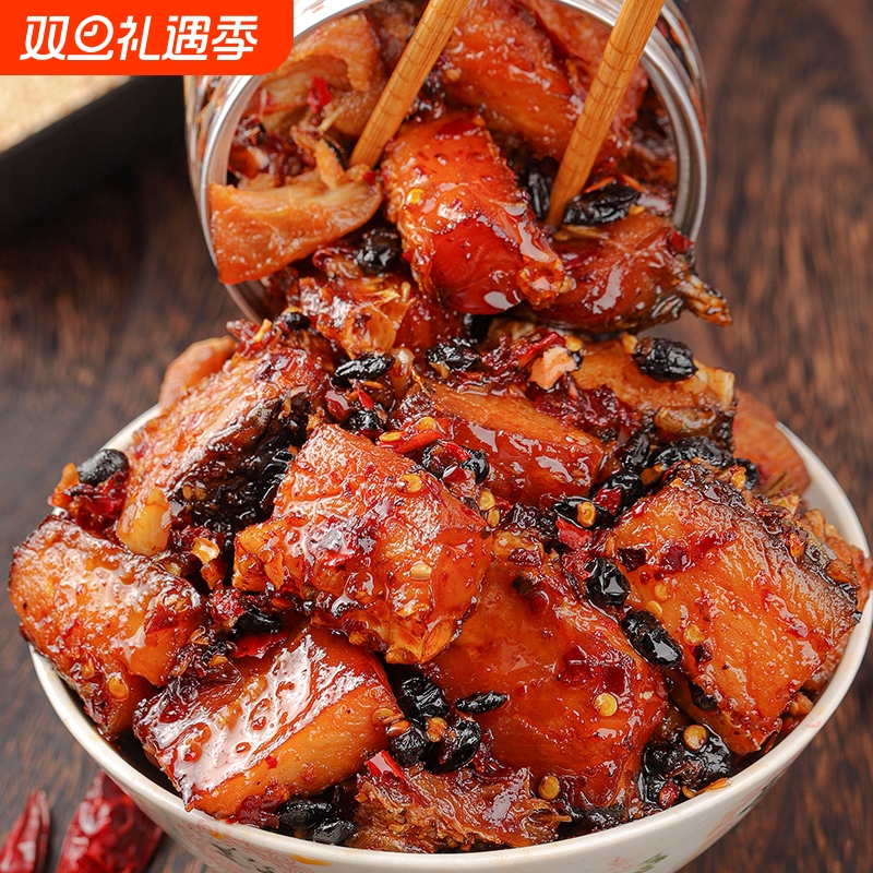 湖南特产熏鱼香辣鱼排庭湖下饭菜麻辣农家自制鱼尾小吃零食洞鱼块