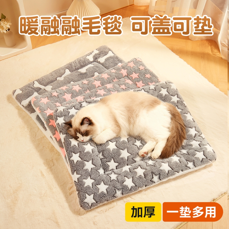 【热销10w+】四季通用三层加厚