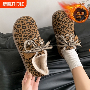 勃肯棉鞋女款冬季加绒保暖复古百搭平底防滑防水休闲毛毛雪地短靴