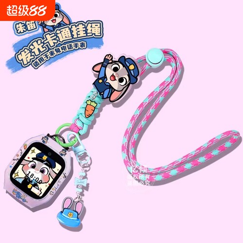 适用小米米兔儿童电话手表