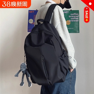 书包男双肩包背包大学生大容量女初中高中生旅行包登山包黑色通勤