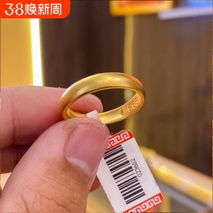 越南沙金戒指不掉色女款开口可调节里外一色加厚礼物七夕合金磨砂