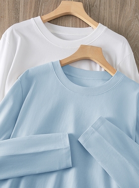 250g重磅纯棉长袖t恤宽松上衣白色体恤秋冬打底衫内搭t新疆棉螺纹