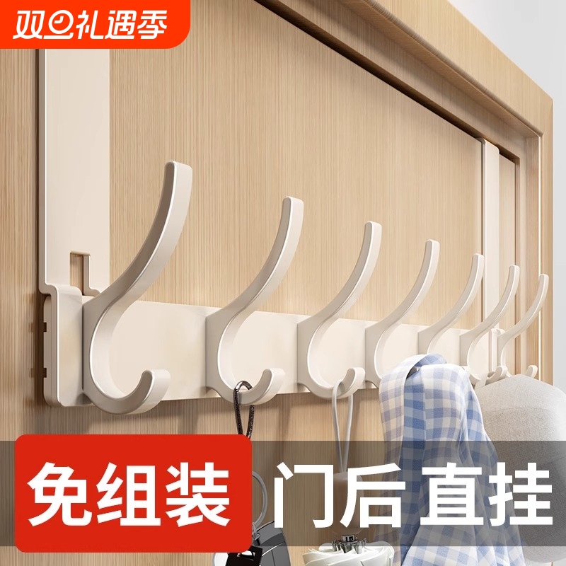 门后挂钩挂衣架免打孔门上挂架挂衣钩卧室衣服置物架加长承重创意