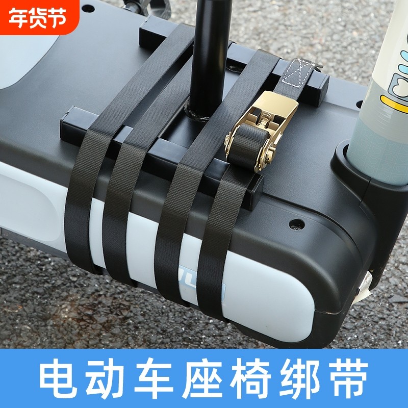 电动车儿童座椅固定器宝宝椅捆绑带新型货车紧绳器绳子拉紧收紧器