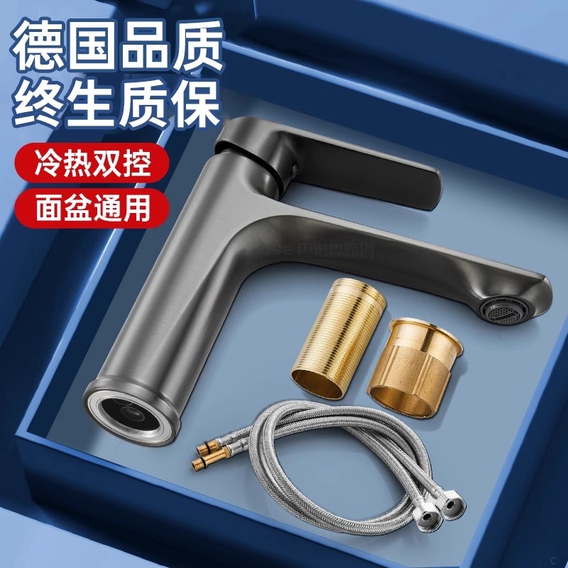 不锈钢水龙头洗脸盆冷热水家用洗漱台卫生间洗手池盆面盆单冷龙头