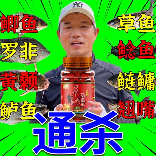 邓刚鲜丹蚯蚓颗粒|超1000次加购