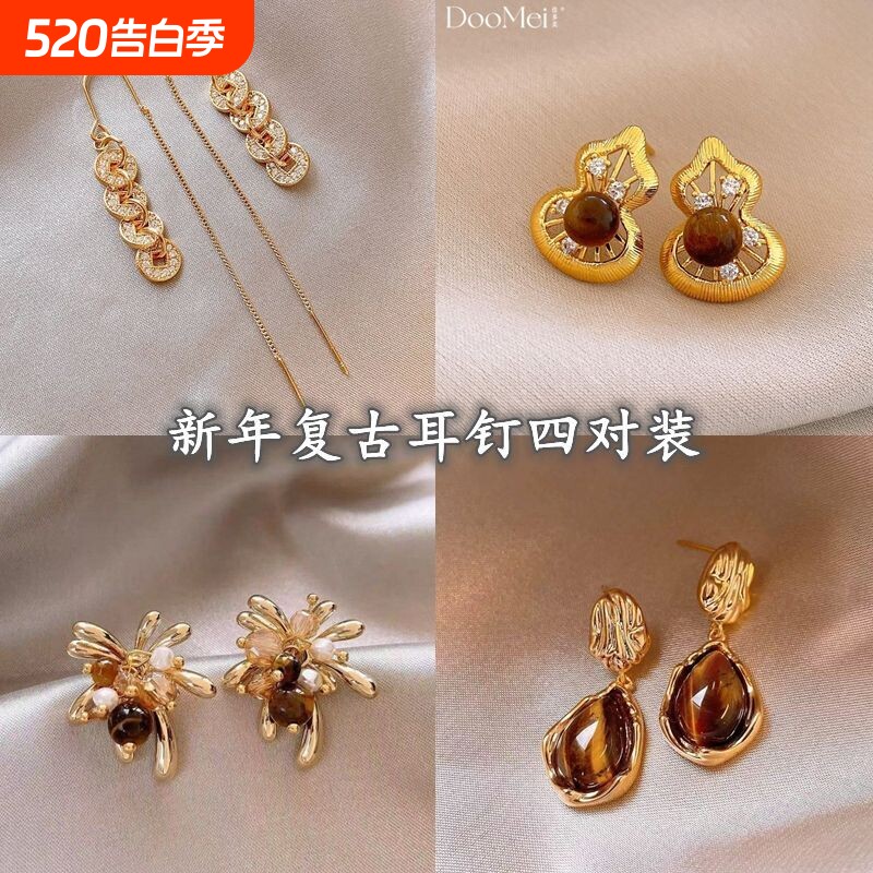 金色钱币流苏耳线耳环女2025新款爆款高级感耳饰玄学旺财新年耳钉