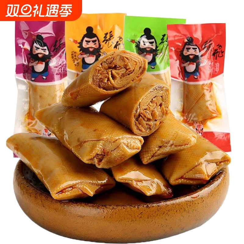 张飞豆卷香菇夹心豆干小包装零食即食豆腐干辣条小吃四川爆款食品