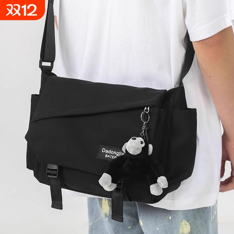 男士斜挎包中号|超2000次加购