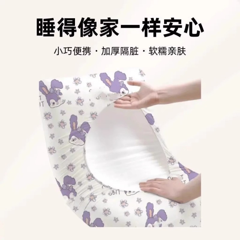 一次性枕套旅行出游枕巾加厚双人酒店床上用品火车卧铺单人枕头套
